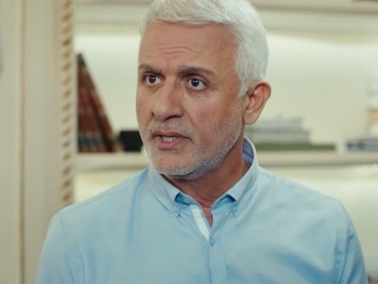 Halit forbidden fruit